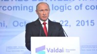 В законе США есть пункт о демократизации РФ