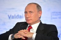 Asia Times: Путин находит союзников по всему Ближнему Востоку