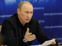 Пресс-конференция Владимира Путина состоится 17 декабря