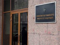 Минтранс и Госдума рассматривают ситуацию с дальнобойщиками