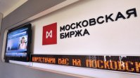 Глазьев: валютный ажиотаж на московской бирже от бездействия ЦБ