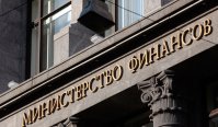 Минфин: повышение акцизов на бензин на 2 рубля