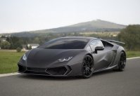 Кризис в России: распроданы все Lamborghini