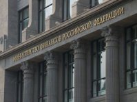 Минфин: Расходы бюджета на здравоохранение не будут сокращаться