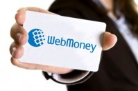 Временные трудности при расчетах WebMoney