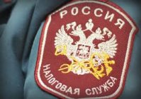 Налоговая упрощает процедуру предоставления рассрочки и отсрочки физлицам