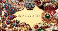 Bulgari планирует построить отель в Москве под своим брендом