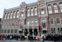 Украина перечислила причины не возвращать России $3 млрд