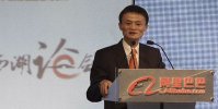 Основатель Alibaba: многие подделки лучшего качества, чем оригиналы