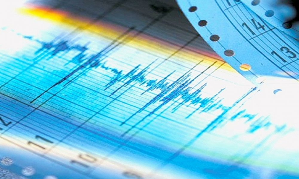 На Сахалине произошло землетрясение магнитудой 5,9 балла