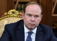 Назначен новый глава Администрации Президента