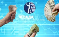 Сенатором заявлено о получении «Левада-центром» 300 млн рублей от зарубежных организаций