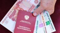 В 2017 году пенсии будут проиндексированы на 5,7–5,9%