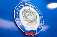 Налоговая служба  предлагает увеличить ставку страховых платежей в пенсионный фонд