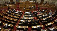 Парламент Греции легализовал однополые союзы
