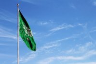 Иран обвинил Саудовскую Аравию в поддержке терроризма