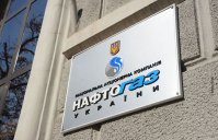 «Нафтогаз Украины» пригрозил «Газпрому» подорожанием транзита газа